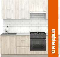 Кухня S-Company Клео крафт 2.2 (сосна лофт кремовая/сосна лофт белая) картинка