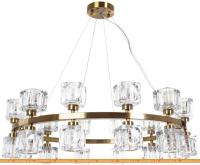 Подвесная люстра Divinare Alessandro 7205/17 LM-24 картинка