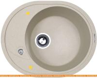 Кухонная мойка Zigmund & Shtain Kreis OV 575 (осенняя трава) картинка