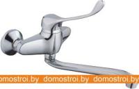 Смеситель FRAP H54 F4654-25S картинка