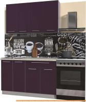 Кухня Интерлиния Мила Пластик 1.3 А (слива глянец/опал светлый) картинка