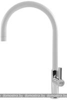 Смеситель Elleci Volta M79 Aluminium картинка