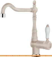 Смеситель Smeg MIR6AV-2 (овес) картинка