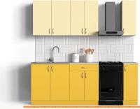 Кухня Сивирин-Компани Клео колор 1,7 (желтый\лимонный) картинка