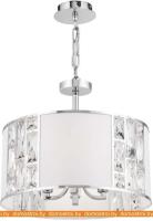 Подвесная люстра Maytoni Mercurio MOD028PL-04CH картинка