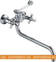 Смеситель FRAP H12 F2612-3-7128S картинка