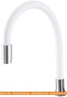 Излив Rubineta Flexy Universal 633341B картинка