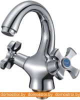 Смеситель FRAP H93 F1093 картинка