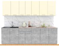 Кухня Интерлиния Мила Лайт 2.6 (ваниль-бетон-травертин) картинка