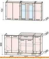 Кухня Интерлиния Мила 15 (красный-антрацит-кастилло темный) картинка