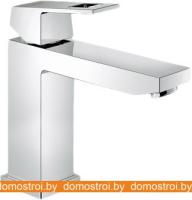 Смеситель Grohe Eurocube 23446000 картинка