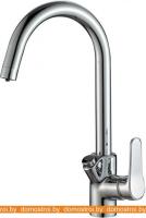 Смеситель ZorG Steel Hammer SH 901 (хром) картинка