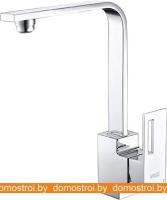 Смеситель Wasserkraft Alme 1507 картинка