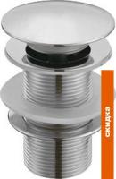 Донный клапан Melana MLN-TB52-1 (без отверстия для перелива) картинка