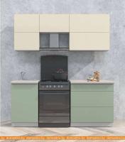 Кухня Интерлиния Мила Матте 1.9 Б (слоновая кость/мята/травертин серый) картинка