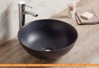 Умывальник CeramaLux 104MB (черный матовый) картинка