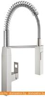 Смеситель Grohe Eurocube 31395DC0 картинка