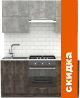 Кухня S-Company Клео крафт 1.7 (ателье темное/ателье светлое) картинка