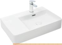 Умывальник WeltWasser Elbach 2223 R картинка