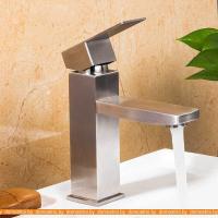 Смеситель FRAP F10802 картинка