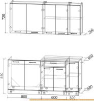 Кухня Интерлиния Мила Лайт 1.7 (ваниль/дуб венге) картинка