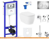 Унитаз Lavinia Boho Relfix Bell Pro Rimless 10 в 1 98010102 (хром пластик) картинка