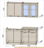 Кухня Интерлиния Мила 16 (антрацит/серебро) картинка