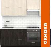 Кухня S-Company Клео крафт 2.3 (угольный камень/шелковый камень) картинка