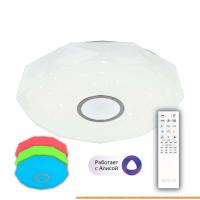 Потолочная люстра Citilux Диамант CL713A80G картинка