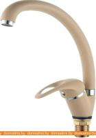 Смеситель РМС SL135BG-011F картинка