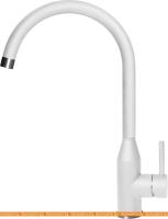 Смеситель Elleci Adige G68 Bianco картинка