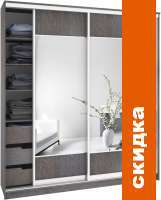 Шкаф-купе Кортекс-мебель Сенатор ШК12-45 Геометрия ДСП с зеркалом (береза) картинка