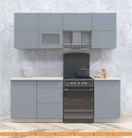 Кухня Интерлиния Мила Матте 2.1 Б (океан/океан/травертин серый) картинка