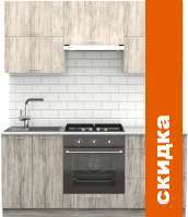 Кухня S-Company Клео крафт 1.8 (артвуд темный/артвуд светлый) картинка