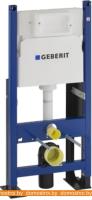 Система инсталляции Geberit DuoFix Up 100 457.570.00.1 (усиленная) картинка