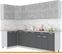 Кухня Интерлиния Мила Лайт 1.2x2.7 (бетон-антрацит-травертин) картинка