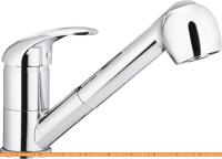 Смеситель Armatura Indira 6613-110-00 картинка