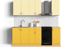 Кухня Сивирин-Компани Клео колор 1,8 (желтый\лимонный) картинка