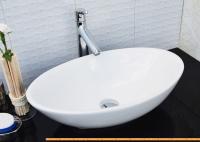 Умывальник CeramaLux N9021 картинка