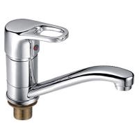 Смеситель для кухни Ledeme L4550-2 с гайкой картинка