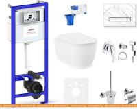 Унитаз Lavinia Boho Relfix Bell Pro Rimless 10 в 1 75110499 (statuary иск. камень) картинка