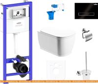 Унитаз Lavinia Boho Relfix Bell Pro Rimless 9 в 1 97010010 (черное стекло) картинка