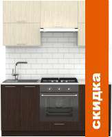 Кухня S-Company Клео крафт 1.7 (файнлайн мокка/файнлайн крем) картинка