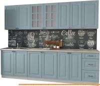 Кухня Интерлиния Мила Деко 2.6 А (океан/травертин серый) картинка