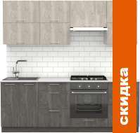 Кухня S-Company Клео крафт 2.2 (железный камень/бетонный камень) картинка