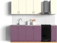 Кухня Сивирин-Компани Клео колор 1,9 (виола\ваниль) картинка