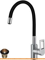 Смеситель Rossinka Silvermix Z35-35U (черный/хром) картинка