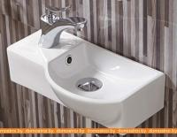 Умывальник CeramaLux N 7947AR картинка