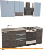 Кухня Иволанд Трейд Небесная темная 150-220-60 (небесный/темное дерево) картинка