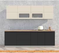 Кухня Интерлиния Мила Матте 2.5 А (слоновая кость/пепел/травертин серый) картинка